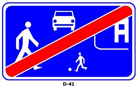 drog2.jpg